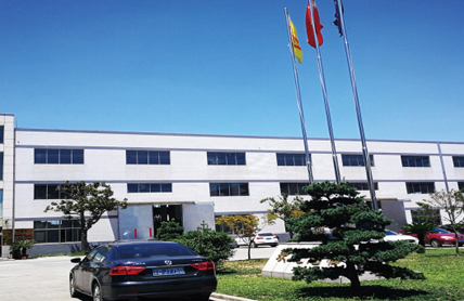 常州市第二干燥設(shè)備廠有限公司