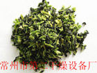 歐芹烘干機工程