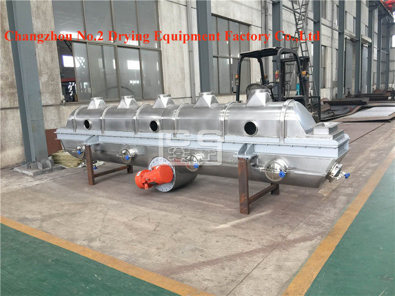 ZLG 振動流化床干燥機