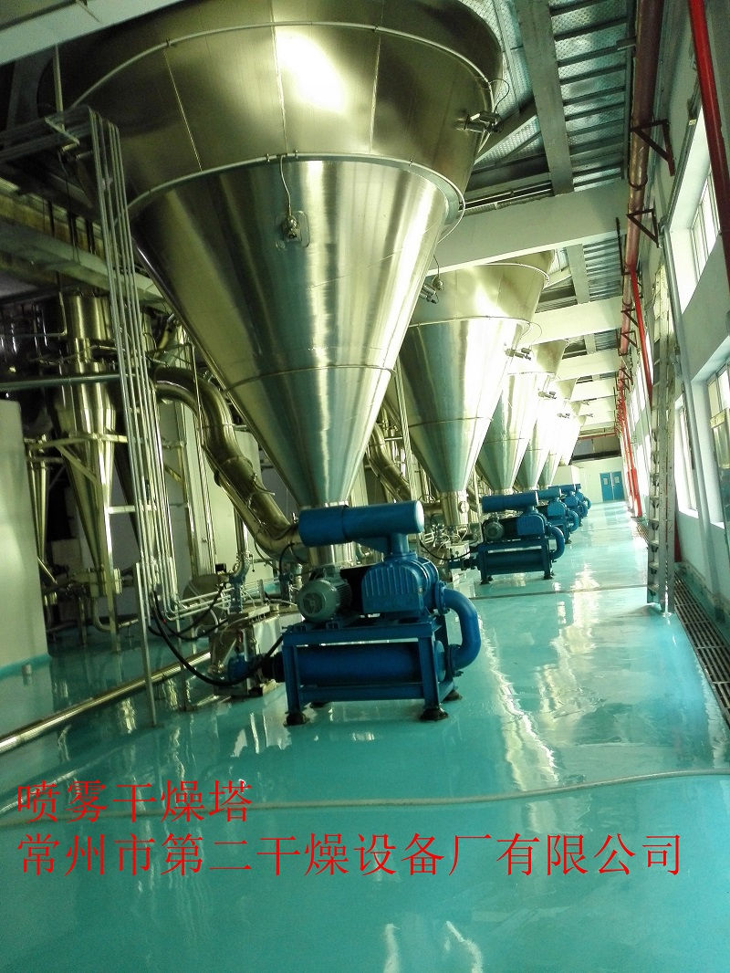 點擊放大 ZLPG 中藥浸膏專用噴霧干燥機