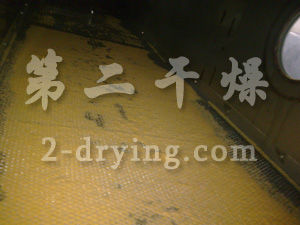 面包屑專用沸騰干燥機