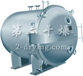 YZG/FZG系列真空干燥機