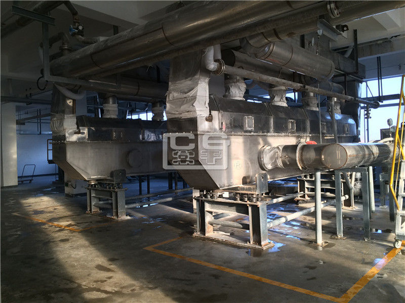 ZLG 振動流化床干燥機
