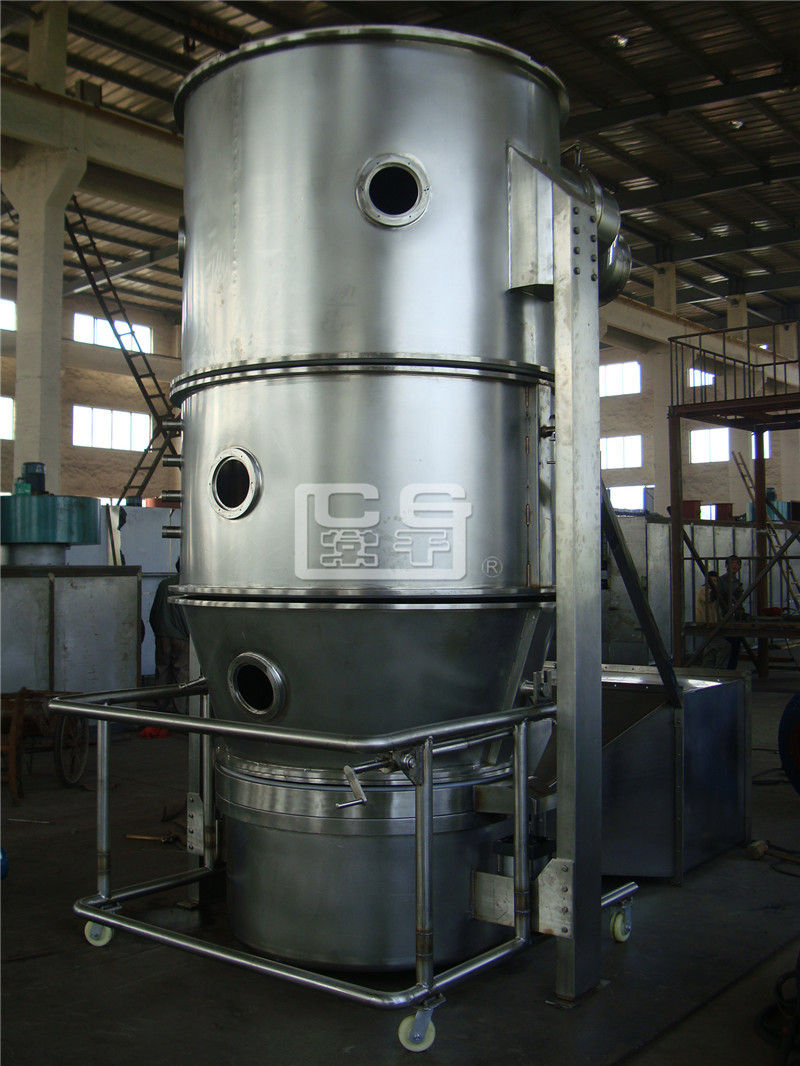 GFG 系列***沸騰干燥機(jī)