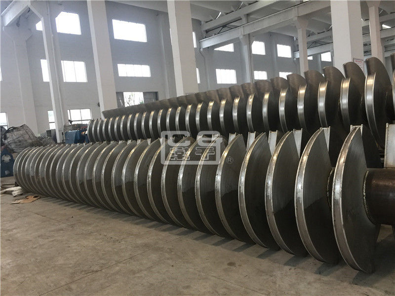 JYS系列槳葉干燥機