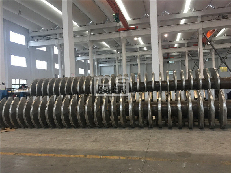 JYS系列槳葉干燥機