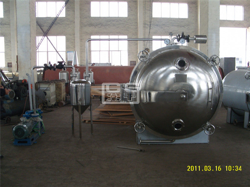 YZG/FZG系列真空干燥機