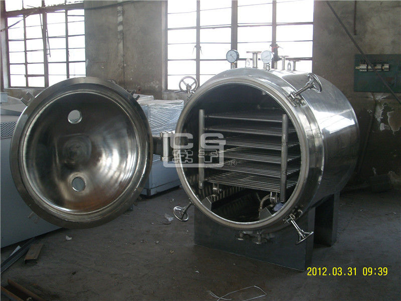 YZG/FZG系列真空干燥機