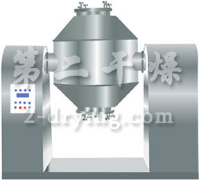 SZG系列雙錐回轉真空干燥機
