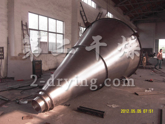 LSZH雙螺旋錐形混合機