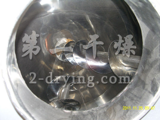 LSZH雙螺旋錐形混合機
