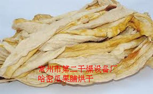 DWD 帶式脫水蔬菜干燥機