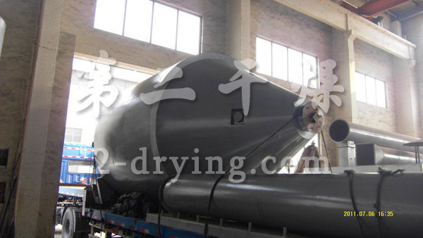 LPG 系列高速離心噴霧干燥機