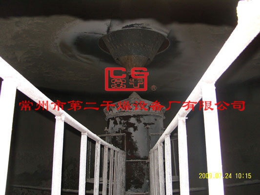 LPG 系列高速離心噴霧干燥機