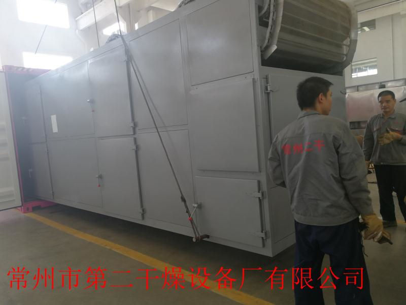 硅膠類專用帶式干燥機(jī)